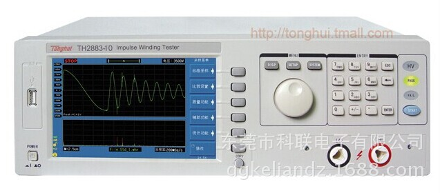 常州同惠TH2883-10脈沖式線圈測(cè)試儀 10000V匝間耐壓測(cè)試儀